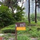 평택용이푸르지오2차 216동 앞 | 용이동 맛집 / 평택 콜키지 프리 한우정 추천 메뉴