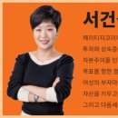 에이라(Eyira)