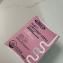 마더네스트 - 수원시 팔달구 | 내돈내산 장건강 챙기며 시작한 마더네스트 다이어트유산균 솔직 후기