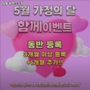 업투 광명소하점 | 광명시 헬스장 업투 광명소하점 내용가격운영시간주차리뷰 알아보기