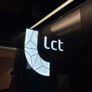 엘시티 | 부산 해운대 엘시티 레지던스 숙박 후기 6902