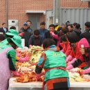 (12/13) 배추김치 담그기 이미지