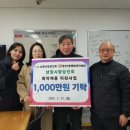 남항시장 이미지