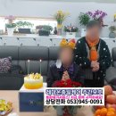 (주)레마온종일케어 이미지