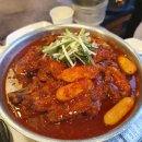 UR(오산시)-[내삼미로80번길]-하-1 | 오산 수청동 매콤한 국물 닭발이 먹고 싶을 땐 수신닭발 오산세교점 내돈내산 후기