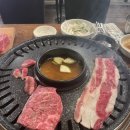 푸른농장 1 이미지