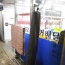 트윈세탁소 이미지