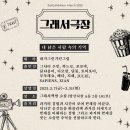 까드로