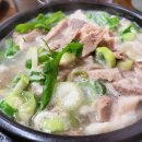 경희현기로운한의원 이미지