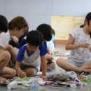 한국예술교육문화원