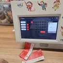 데시네 | 헌혈의집 영화티켓 -롯데시네마 현장예매 방법,오더기 이용방법