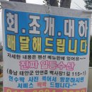 트루디펜션 이미지