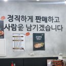 옛날아우내순대금호점 네이버블로그