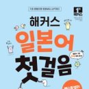 픽쳐스문화사