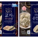 프리미엄 이미지