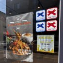 르번미진주점 | 진주 블루리본 맛집 르번미 쌀국수 — 현지 감성 가득한 베트남 맛집 후기