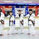 수룡관합기도 이미지