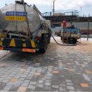 그린공단로 이미지