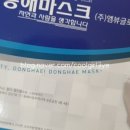 삼 덴탈 이미지