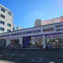 백양축산 이미지