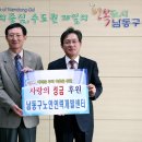 실버농장 이미지