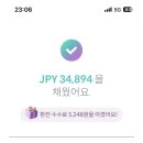 수정-44 이미지