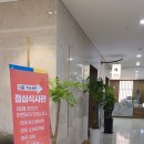 싱싱포크 이미지
