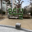 느루디저트&커피