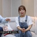 쿨 유리 대타뛸때 행복했다는 신지 이미지