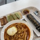 쎄리마분식당