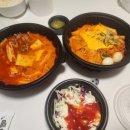 만성옛날통닭 이미지