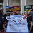 (주)통일관광 이미지