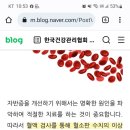 이가인의원 이미지