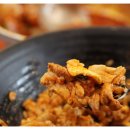 밥장인 돼지찌개 네이버블로그