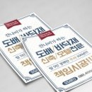 아이디자인 이미지