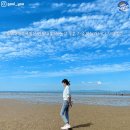 몽산포랑바다랑 이미지