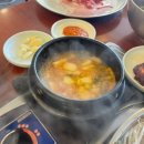 삼일렌터카 네이버블로그