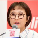 맨블레스 이미지
