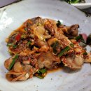 금강산물회 이미지