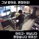 대접커피 이미지