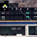 박석민 아들 인성으로 욕 존나 먹길래 뭐지 하고 봤는데 이미지