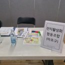 다듬 협동조합 네이버블로그