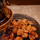 한성갈비 | 방이동맛집 한티옥에서 한돈돼지갈비한상 먹은 후기 한성백제역맛집