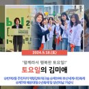 반여2동-7 이미지