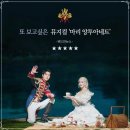 도영컴퍼니 네이버블로그
