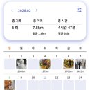 (주)아침