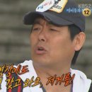 날로먹어