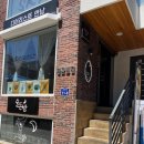 씨제이올리브영(주)홍대공항철도역점 | 홍대입구역 파스타 스테이크 맛집 추천 디어리스트 연남