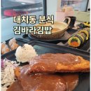 김바라 이미지