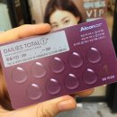 한일안경 이미지